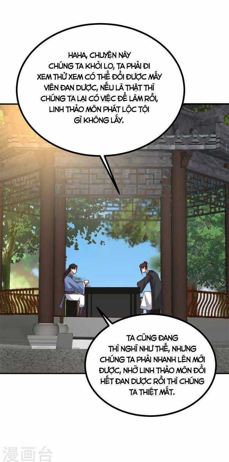 Hỗn Độn Đan Thần - Chapter 338 - Trang 16