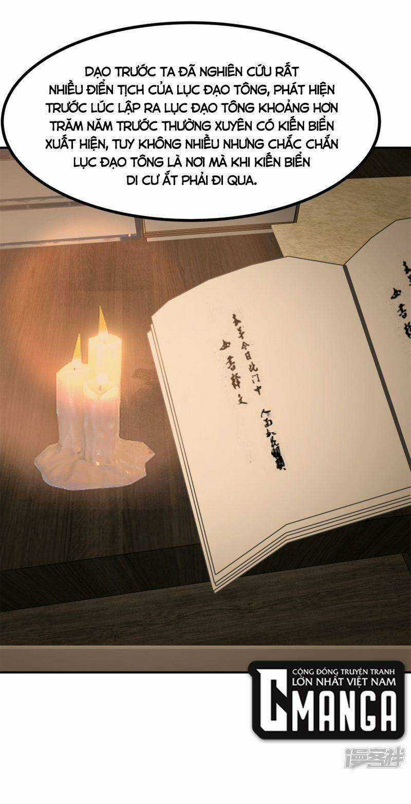 Hỗn Độn Đan Thần - Chapter 339 - Trang 19