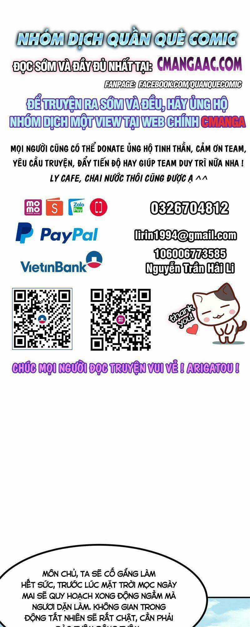 Hỗn Độn Đan Thần - Chapter 340 - Trang 1