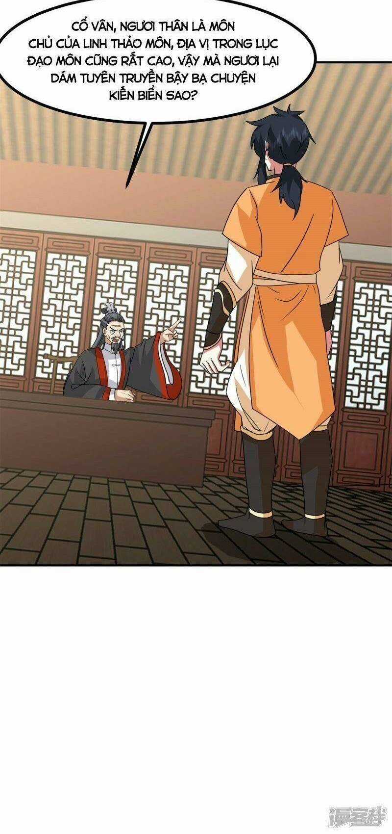 Hỗn Độn Đan Thần - Chapter 340 - Trang 19