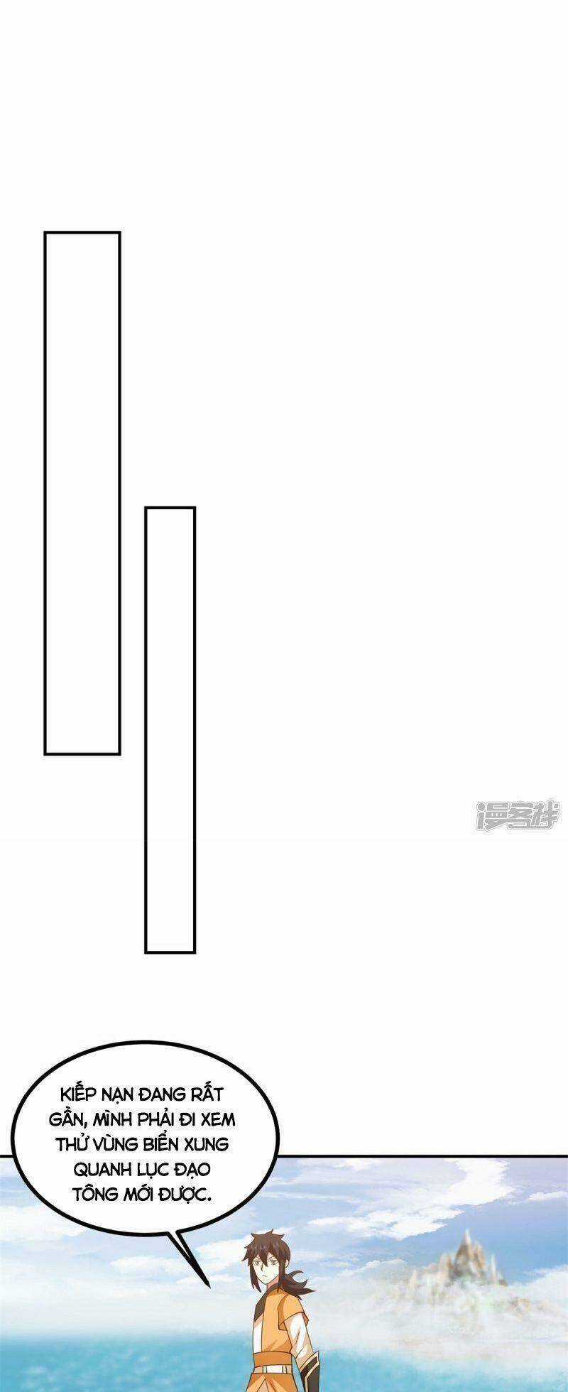 Hỗn Độn Đan Thần - Chapter 340 - Trang 4