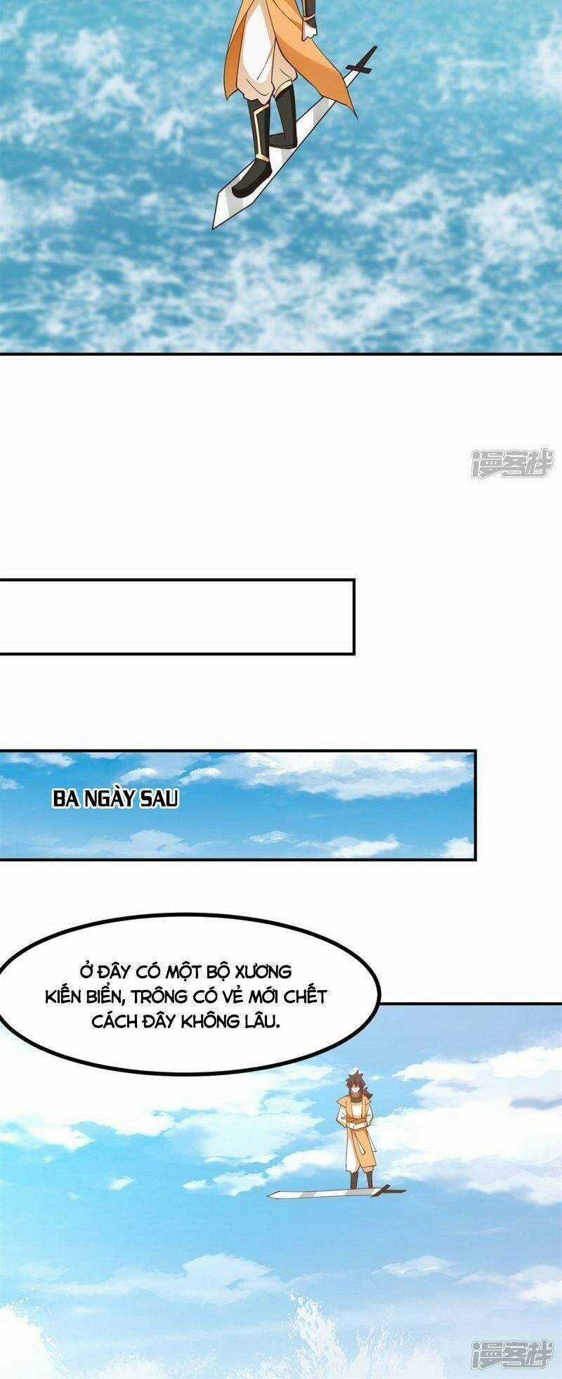 Hỗn Độn Đan Thần - Chapter 340 - Trang 5