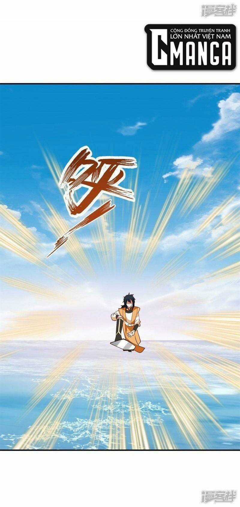 Hỗn Độn Đan Thần - Chapter 340 - Trang 7