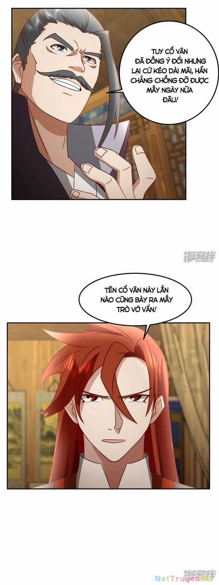 Hỗn Độn Đan Thần - Chapter 341 - Trang 9