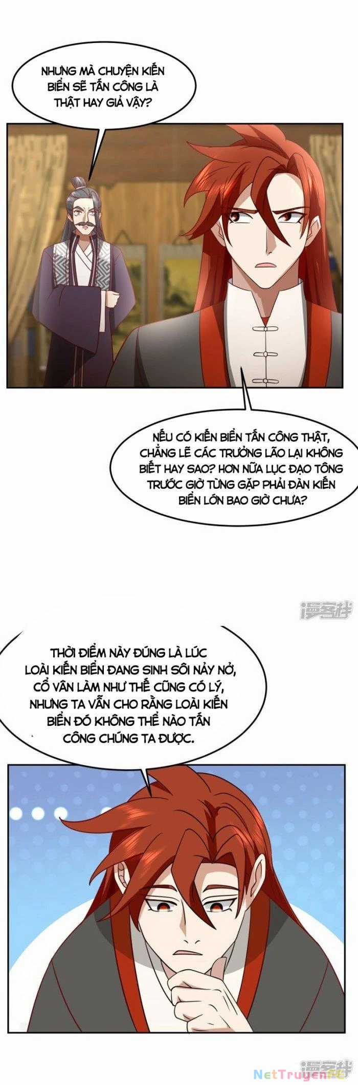 Hỗn Độn Đan Thần - Chapter 341 - Trang 10