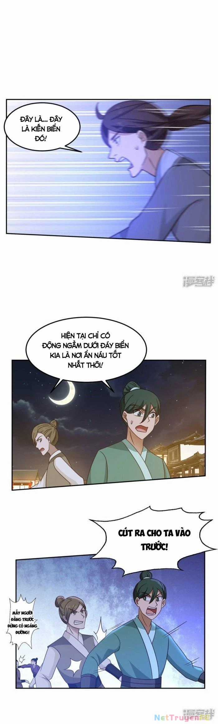 Hỗn Độn Đan Thần - Chapter 342 - Trang 5