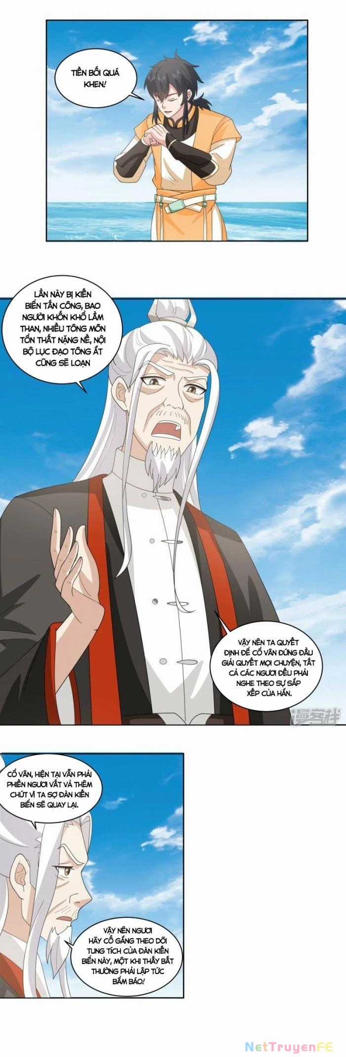 Hỗn Độn Đan Thần - Chapter 345 - Trang 3