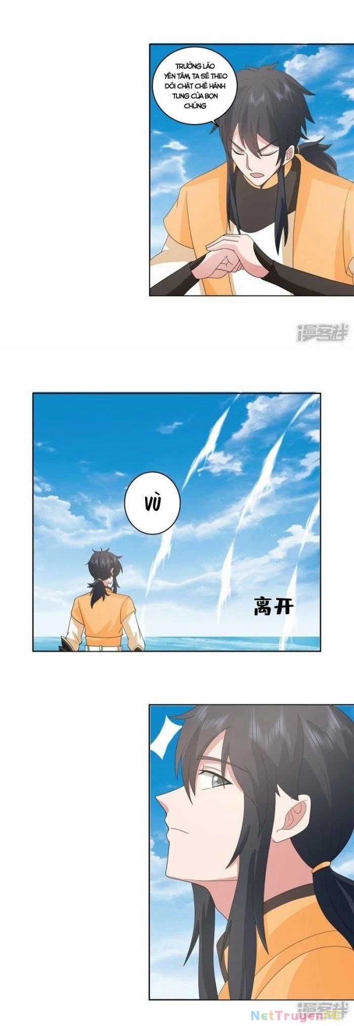 Hỗn Độn Đan Thần - Chapter 345 - Trang 4