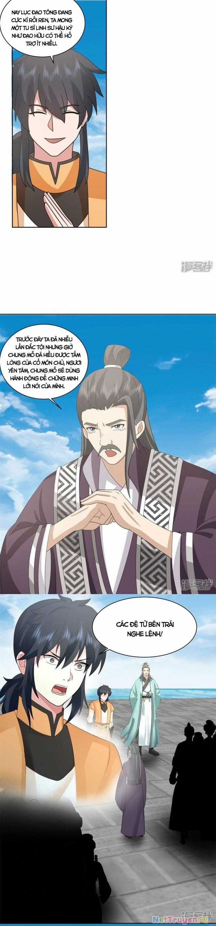 Hỗn Độn Đan Thần - Chapter 345 - Trang 6