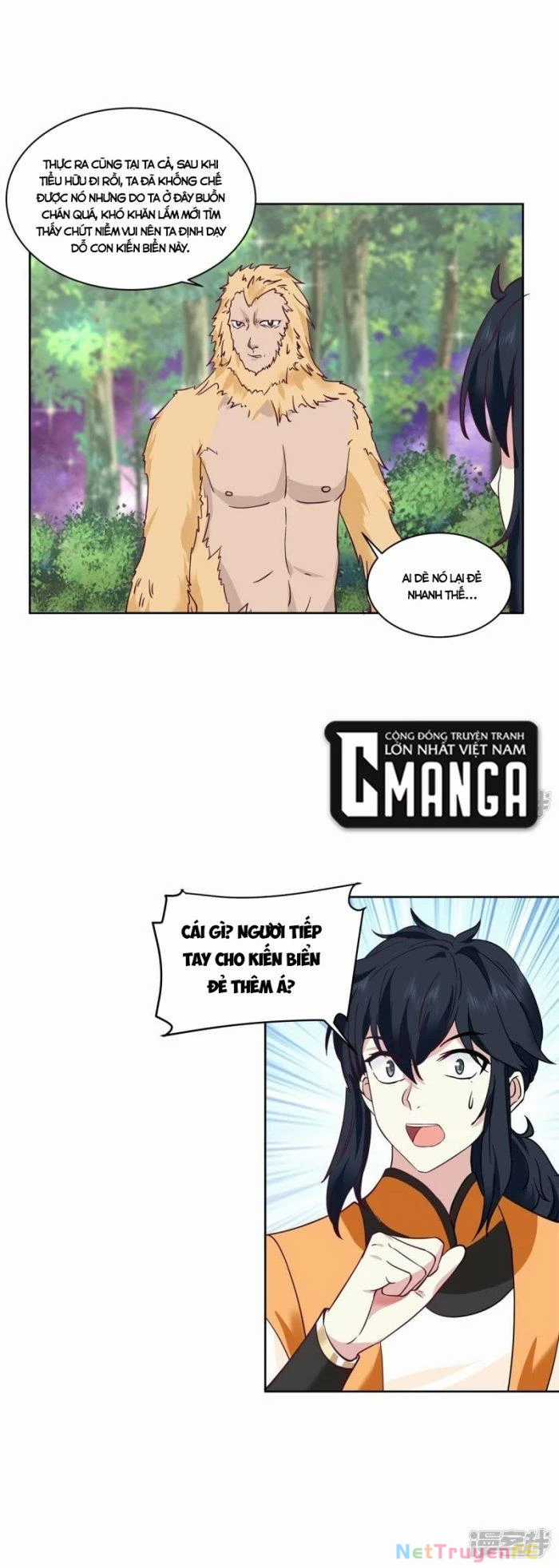 Hỗn Độn Đan Thần - Chapter 346 - Trang 5
