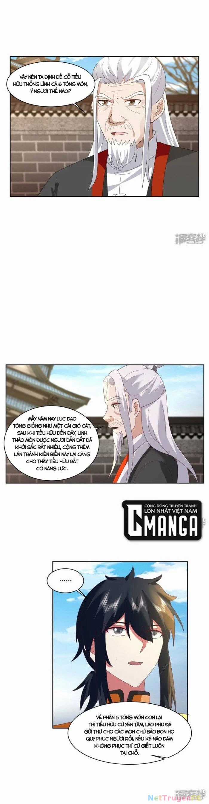 Hỗn Độn Đan Thần - Chapter 347 - Trang 7