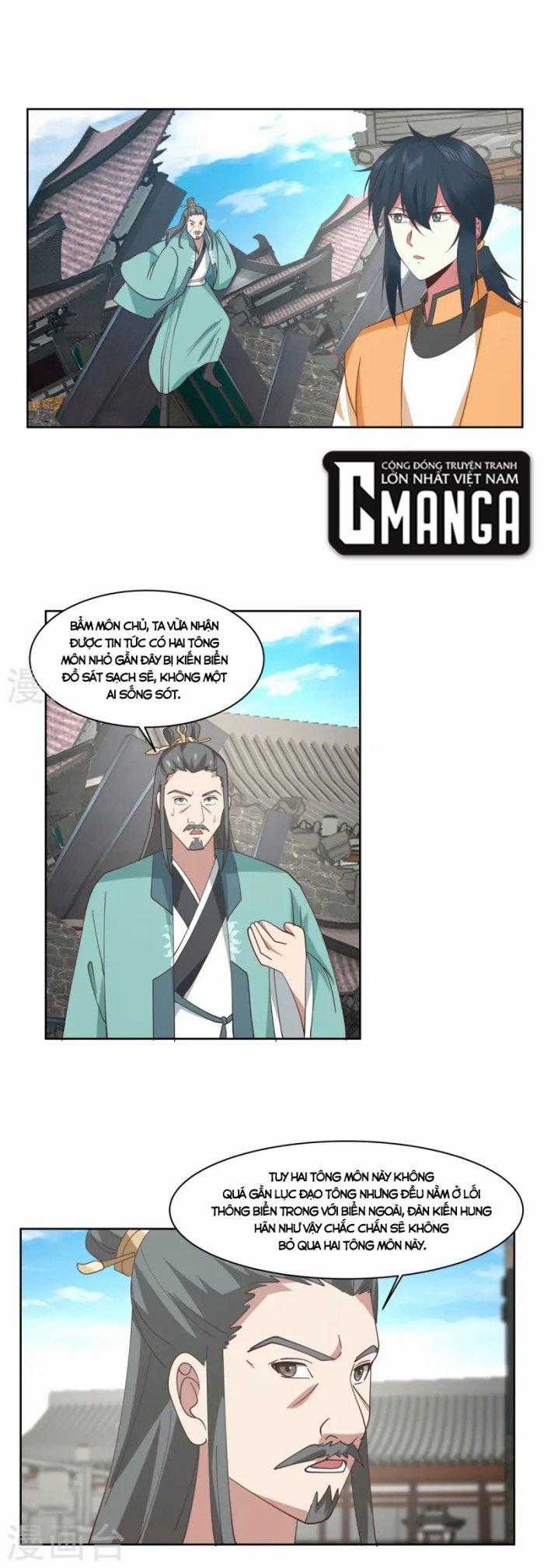 Hỗn Độn Đan Thần - Chapter 348 - Trang 6