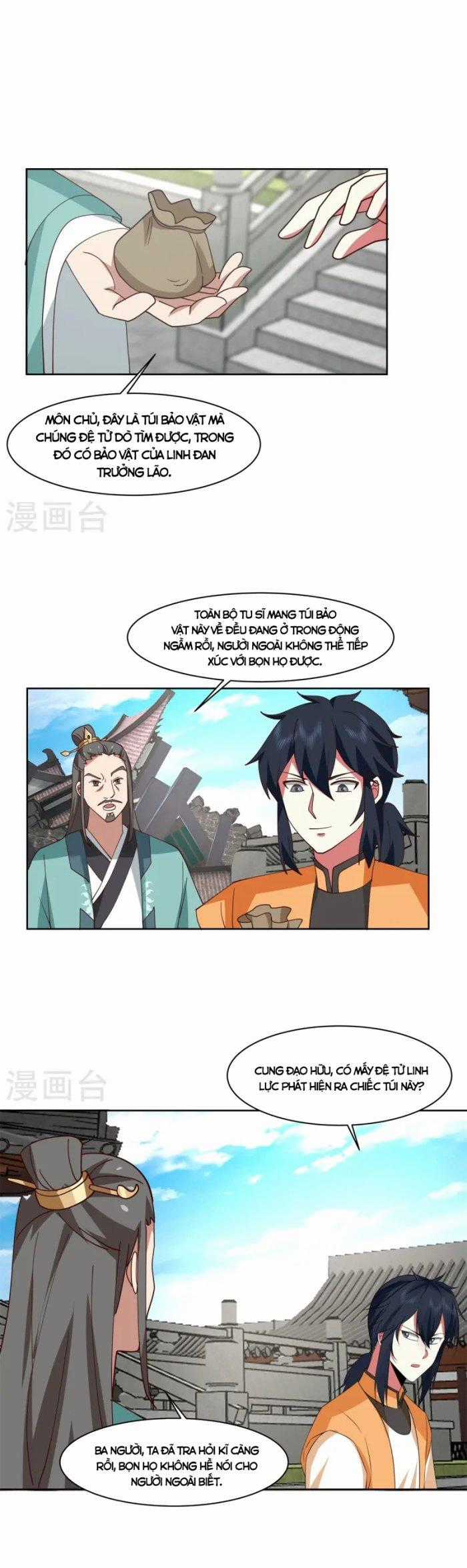 Hỗn Độn Đan Thần - Chapter 348 - Trang 7