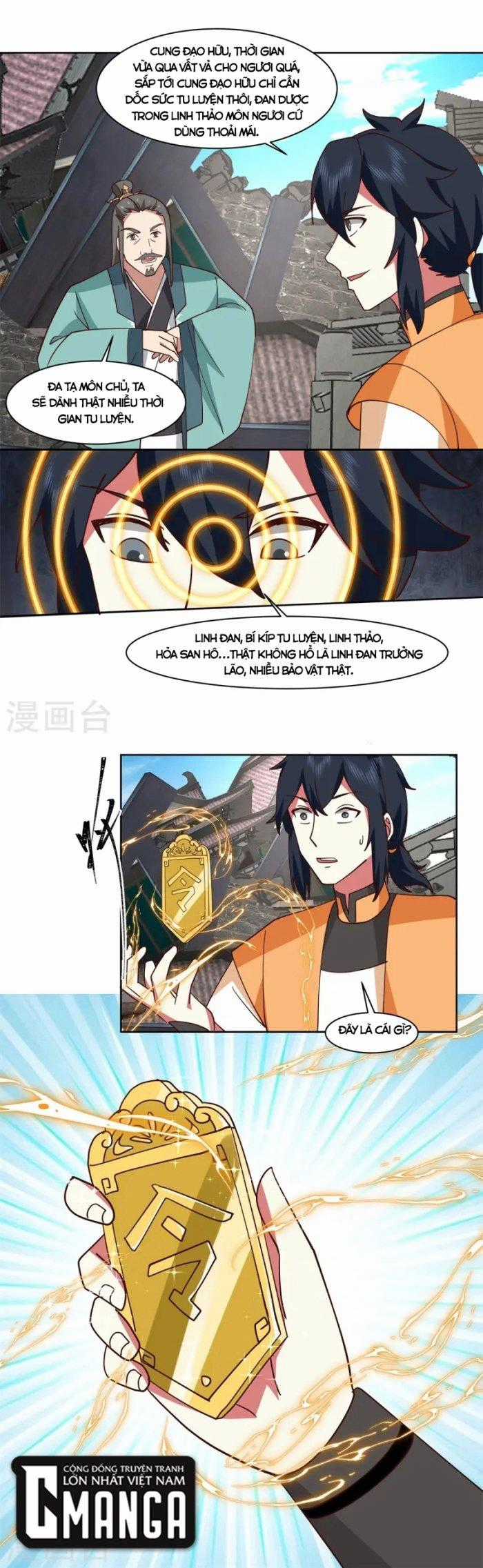 Hỗn Độn Đan Thần - Chapter 348 - Trang 9