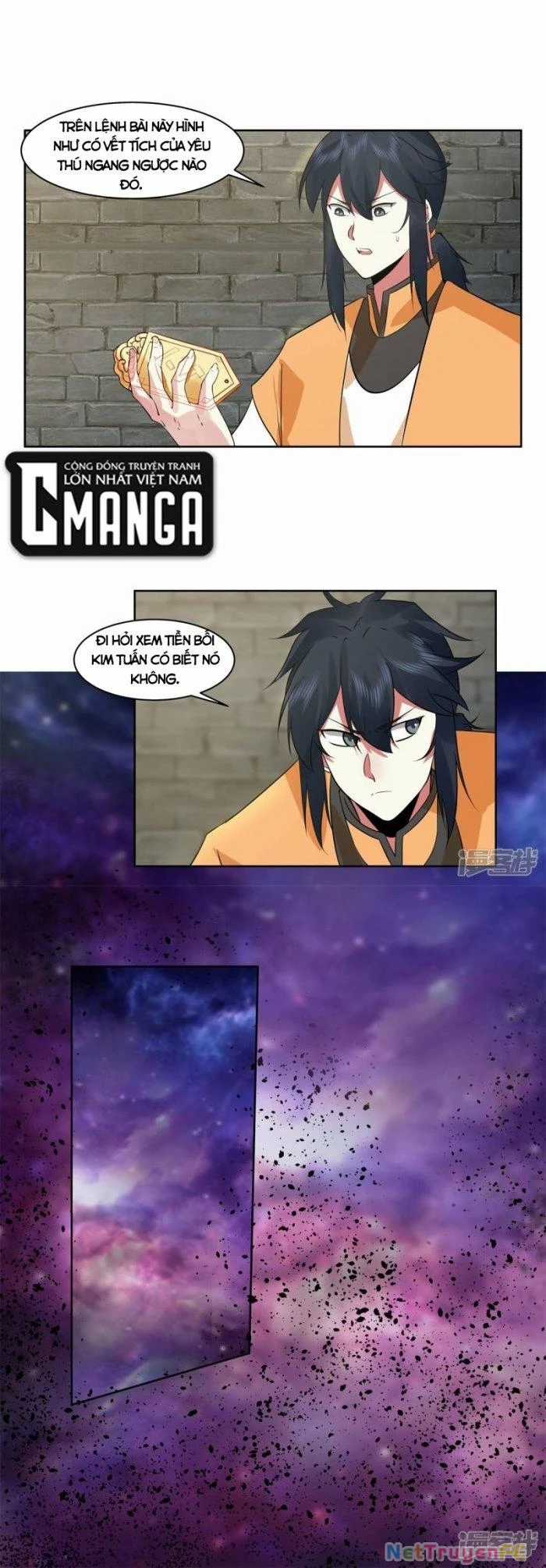 Hỗn Độn Đan Thần - Chapter 349 - Trang 2