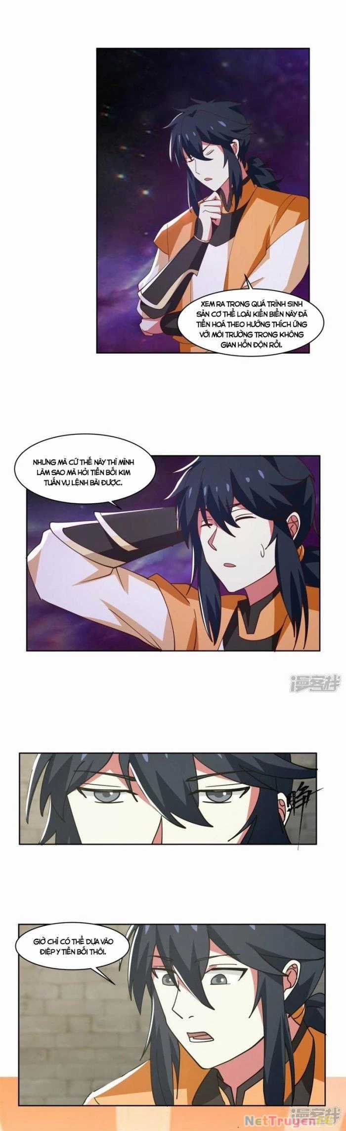 Hỗn Độn Đan Thần - Chapter 349 - Trang 4