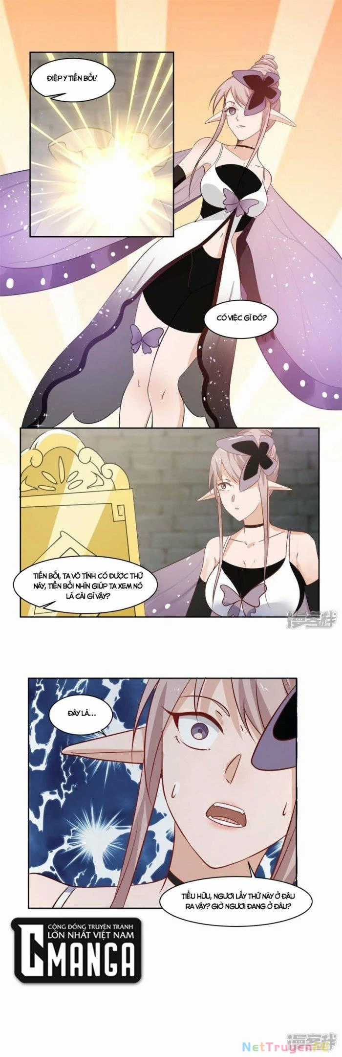 Hỗn Độn Đan Thần - Chapter 349 - Trang 5