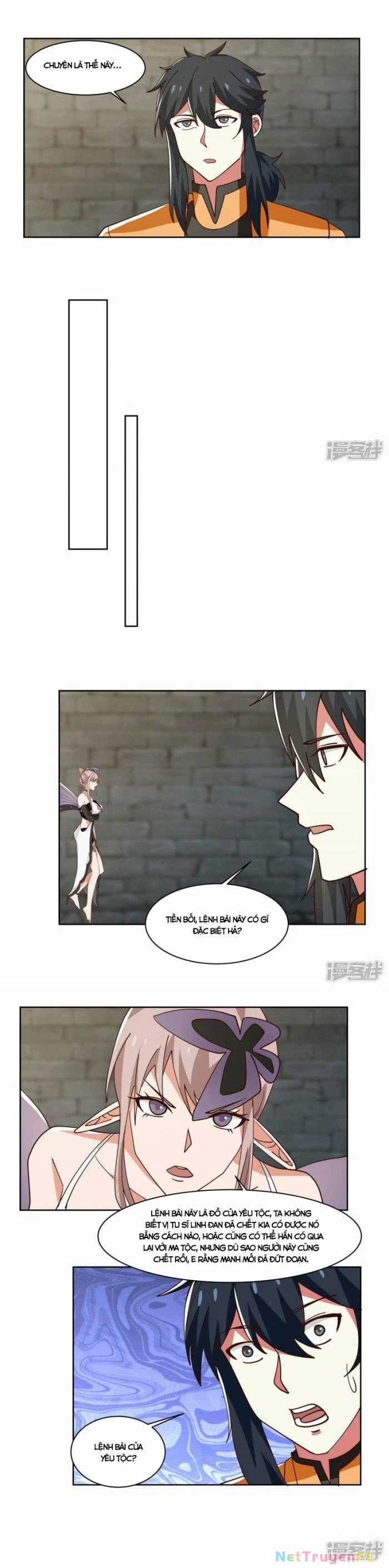 Hỗn Độn Đan Thần - Chapter 349 - Trang 6