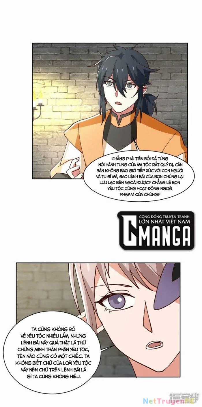 Hỗn Độn Đan Thần - Chapter 349 - Trang 7