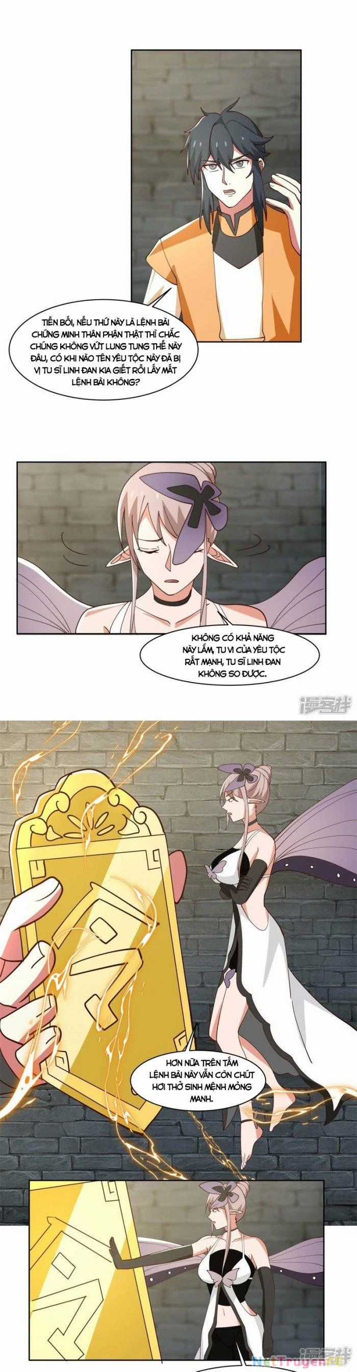 Hỗn Độn Đan Thần - Chapter 349 - Trang 8