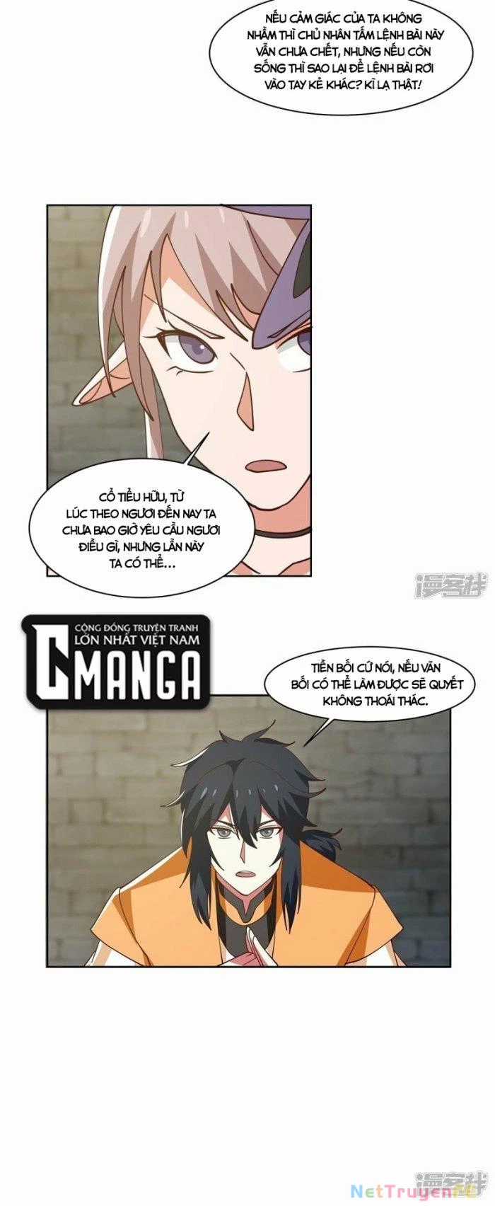 Hỗn Độn Đan Thần - Chapter 349 - Trang 9