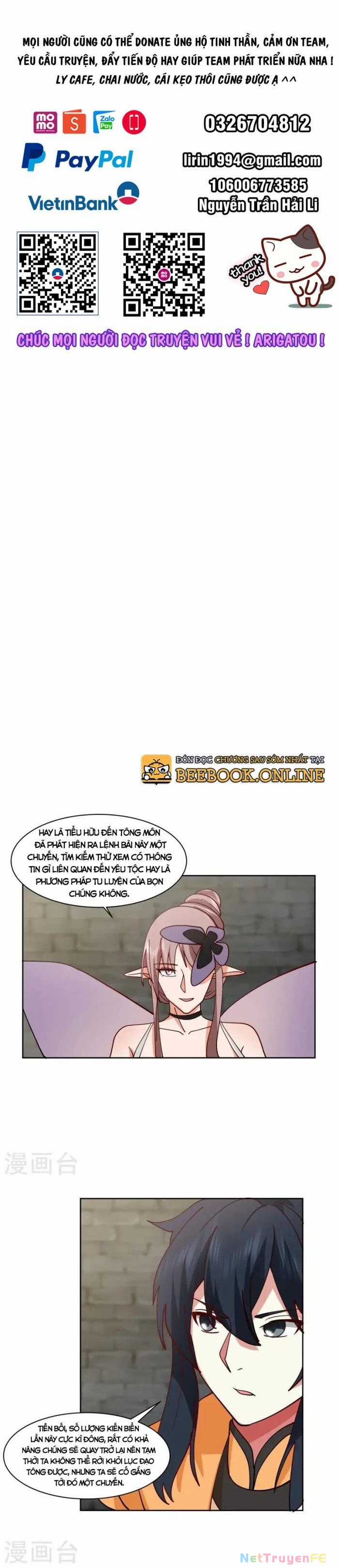 Hỗn Độn Đan Thần - Chapter 350 - Trang 2