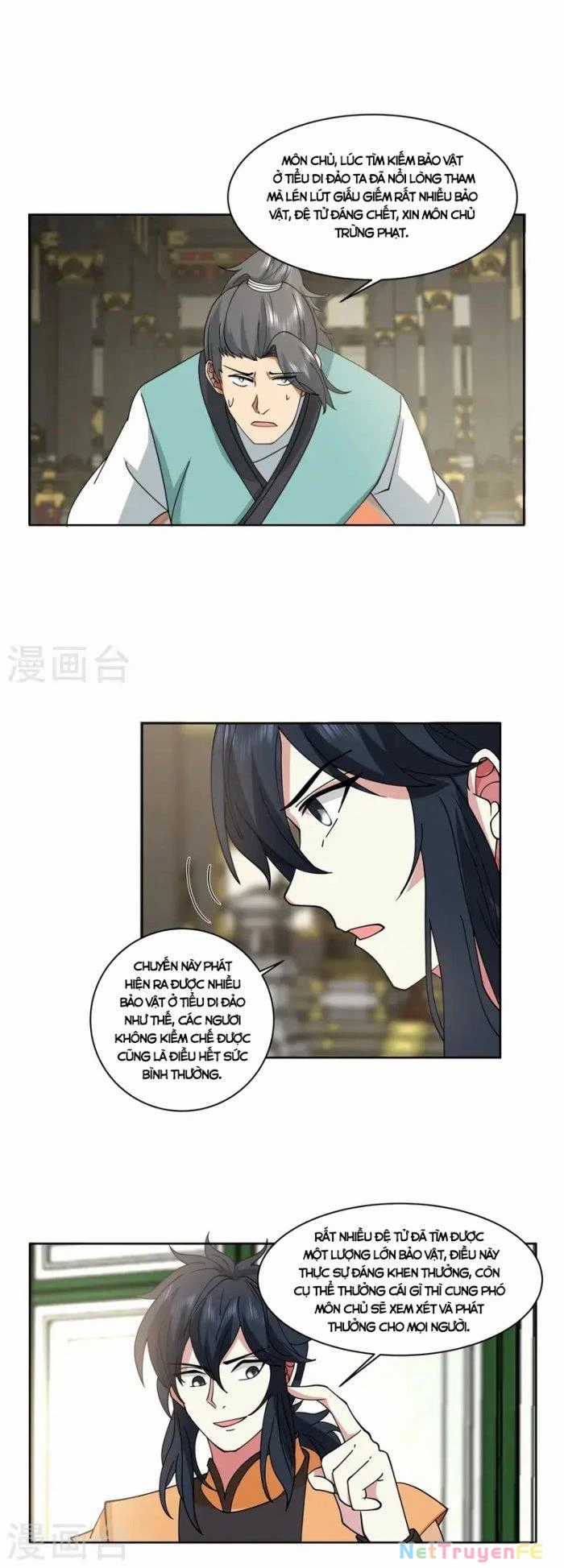 Hỗn Độn Đan Thần - Chapter 350 - Trang 5