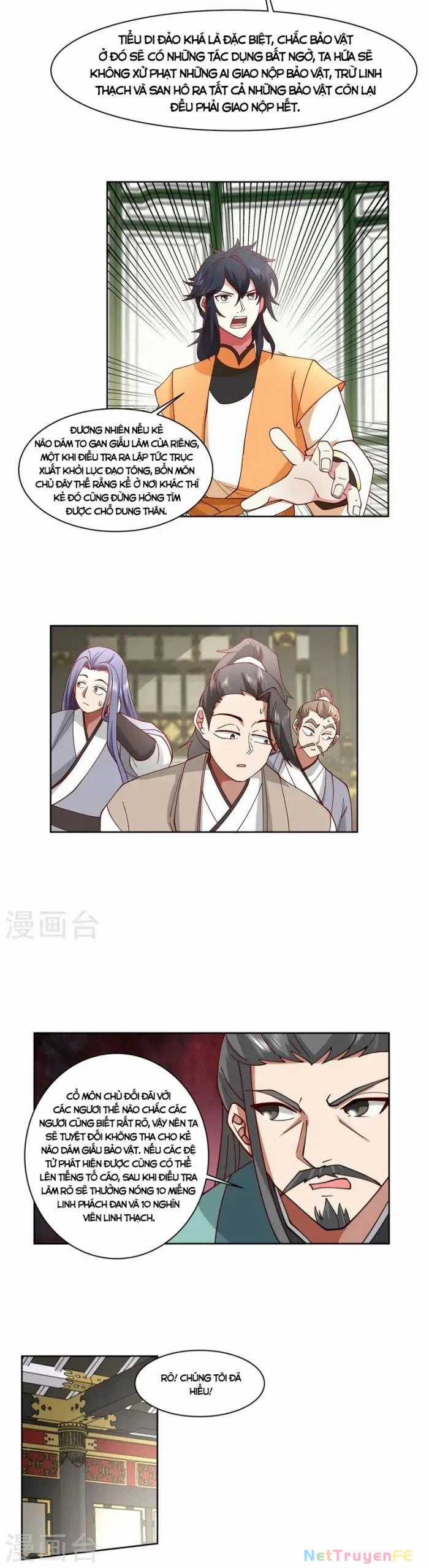 Hỗn Độn Đan Thần - Chapter 350 - Trang 7