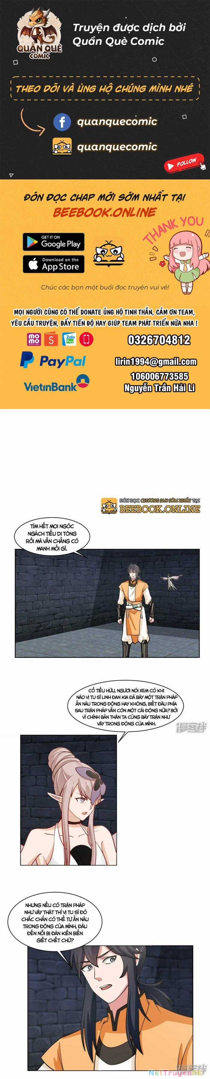 Hỗn Độn Đan Thần - Chapter 352 - Trang 2