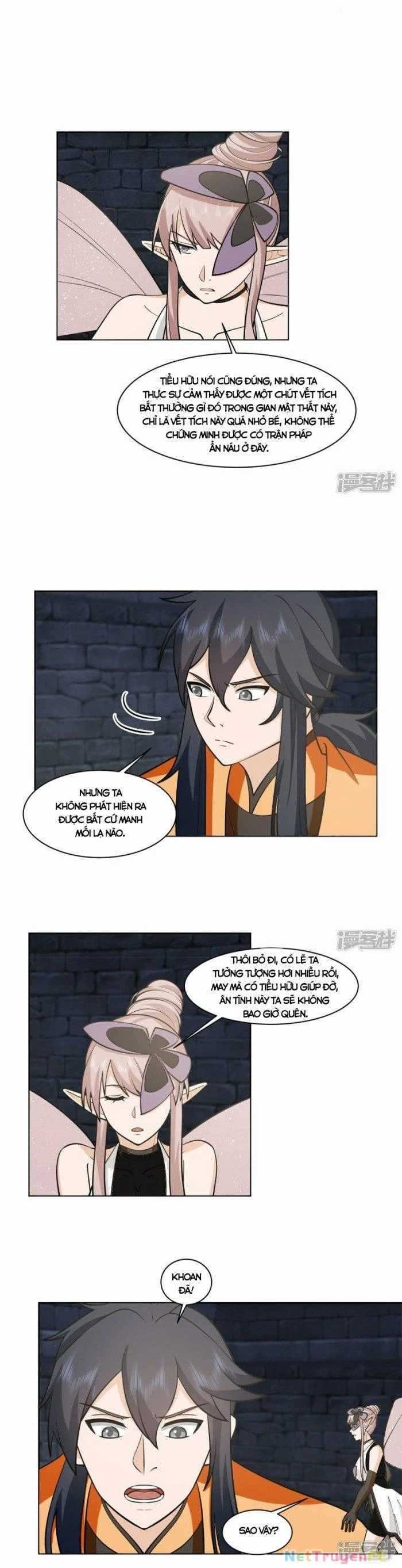 Hỗn Độn Đan Thần - Chapter 352 - Trang 3