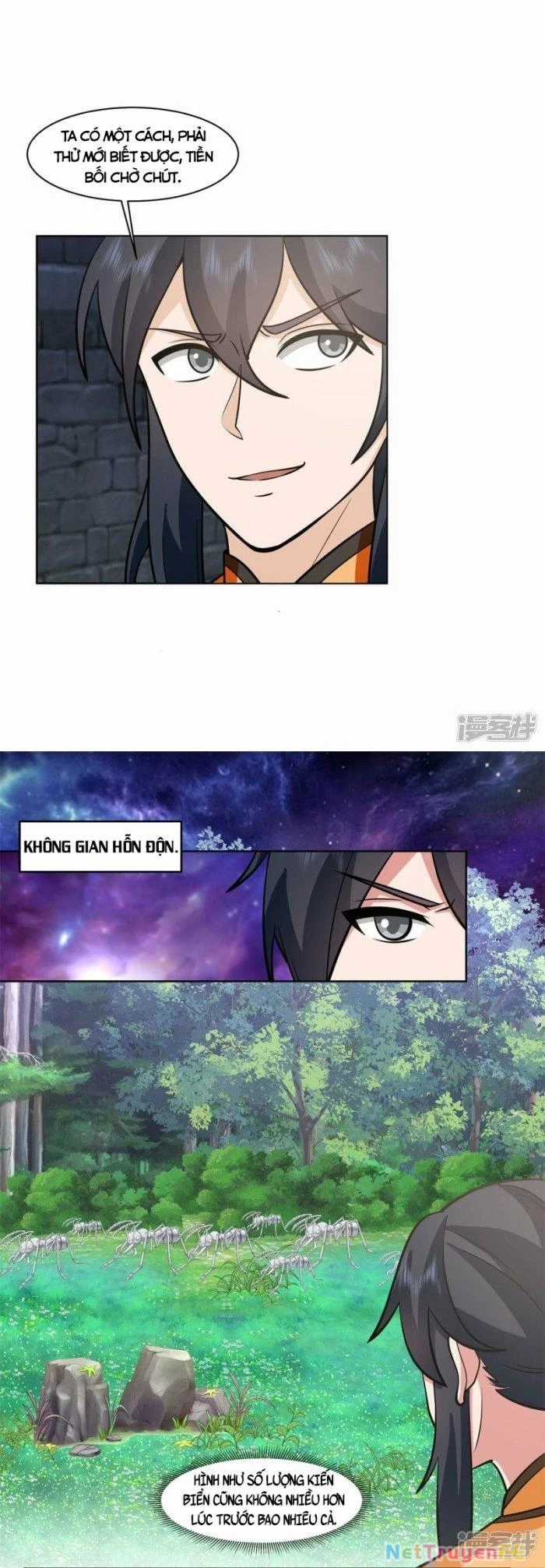Hỗn Độn Đan Thần - Chapter 352 - Trang 4