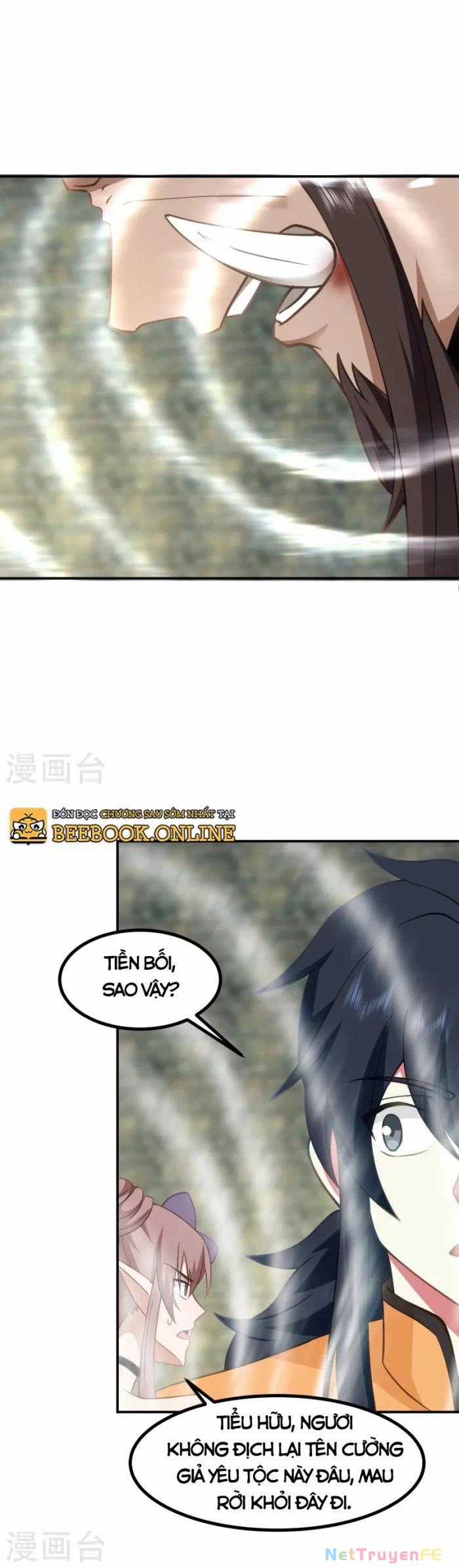 Hỗn Độn Đan Thần - Chapter 353 - Trang 11