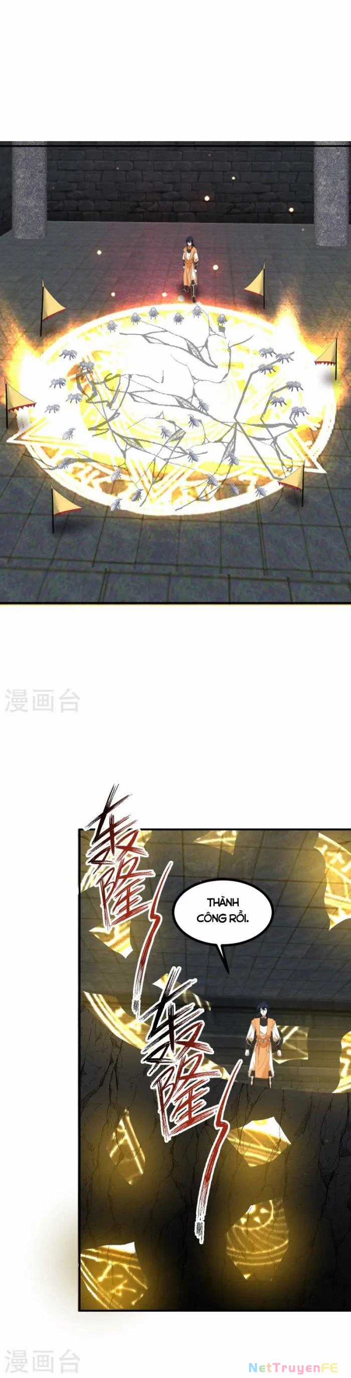 Hỗn Độn Đan Thần - Chapter 353 - Trang 3