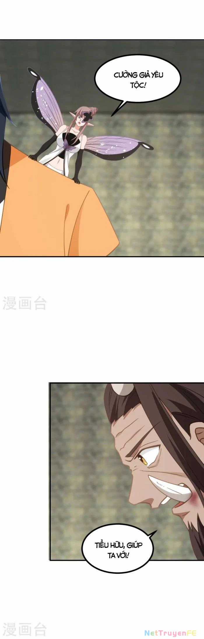 Hỗn Độn Đan Thần - Chapter 353 - Trang 9