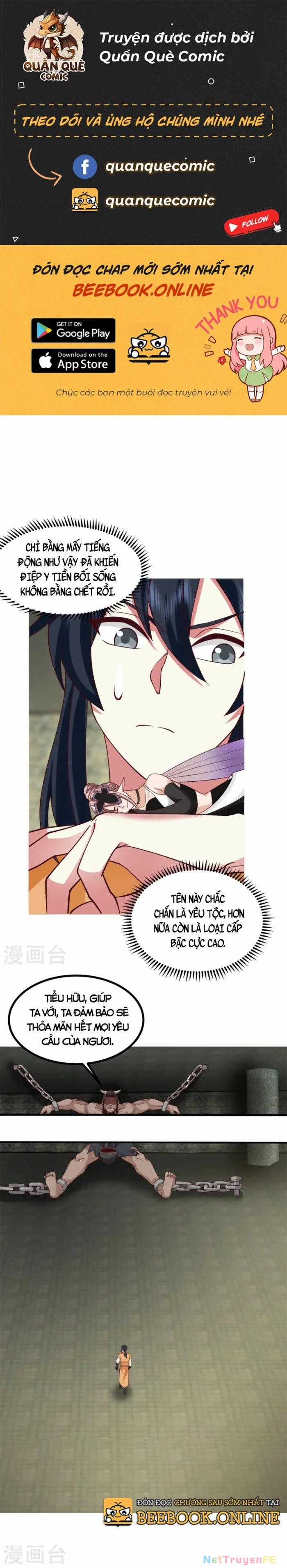 Hỗn Độn Đan Thần - Chapter 354 - Trang 2