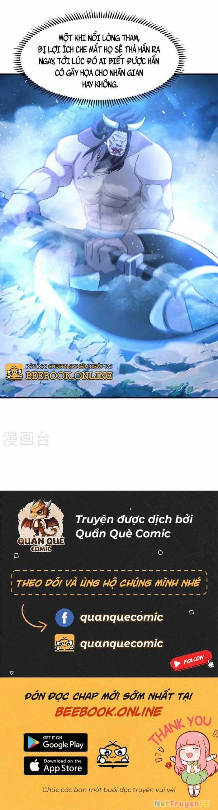 Hỗn Độn Đan Thần - Chapter 354 - Trang 11