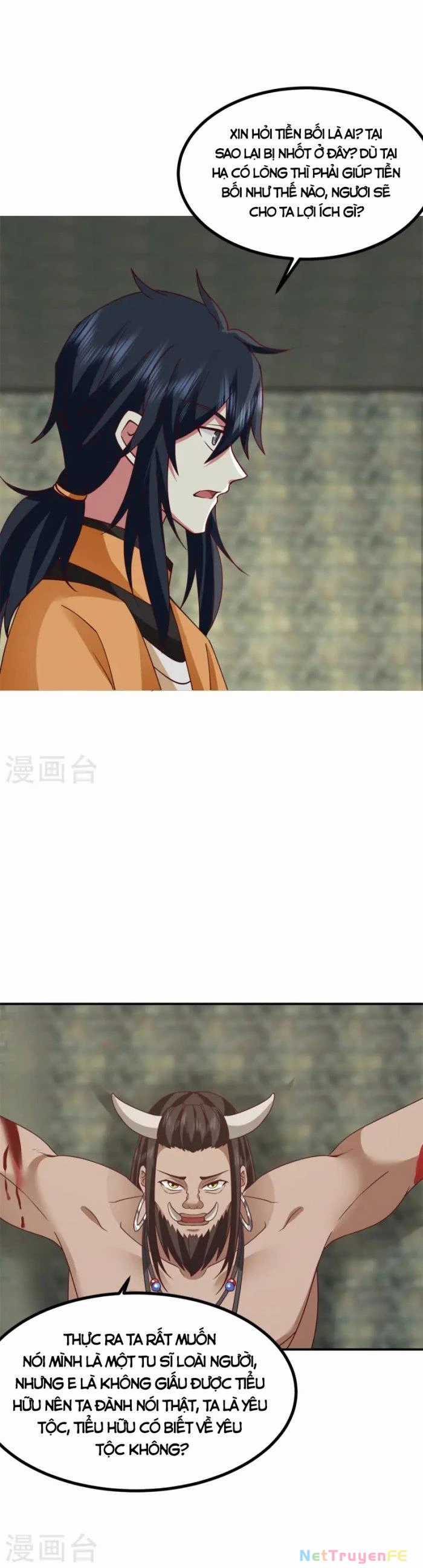 Hỗn Độn Đan Thần - Chapter 354 - Trang 3