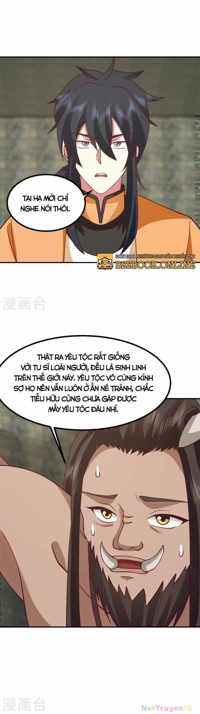 Hỗn Độn Đan Thần - Chapter 354 - Trang 4