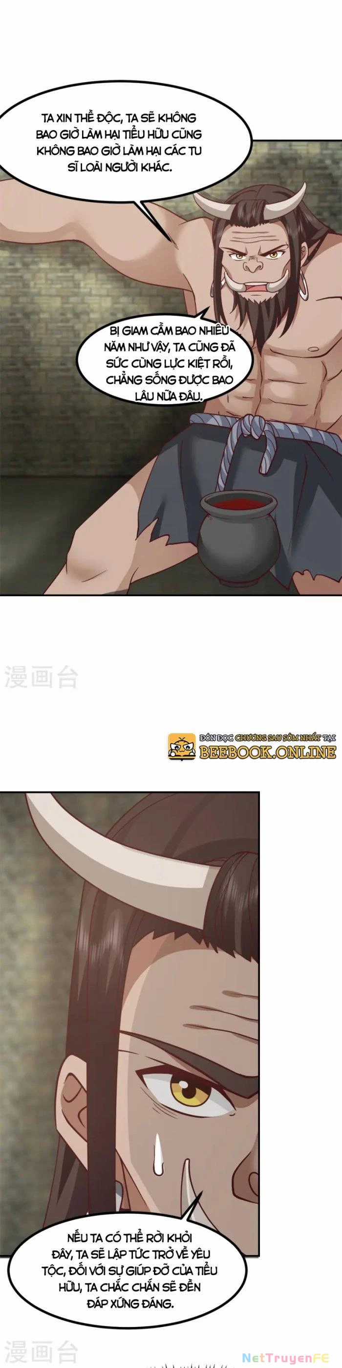 Hỗn Độn Đan Thần - Chapter 354 - Trang 7