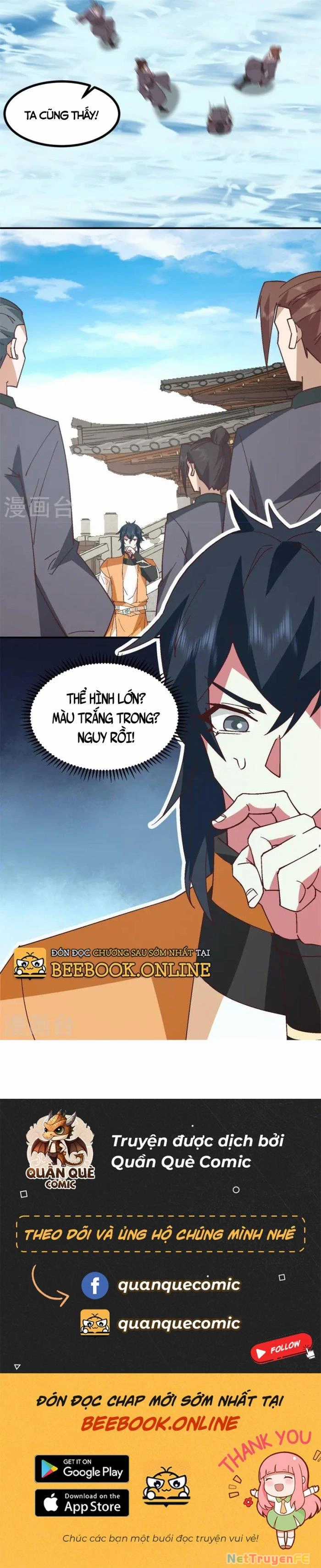 Hỗn Độn Đan Thần - Chapter 355 - Trang 12