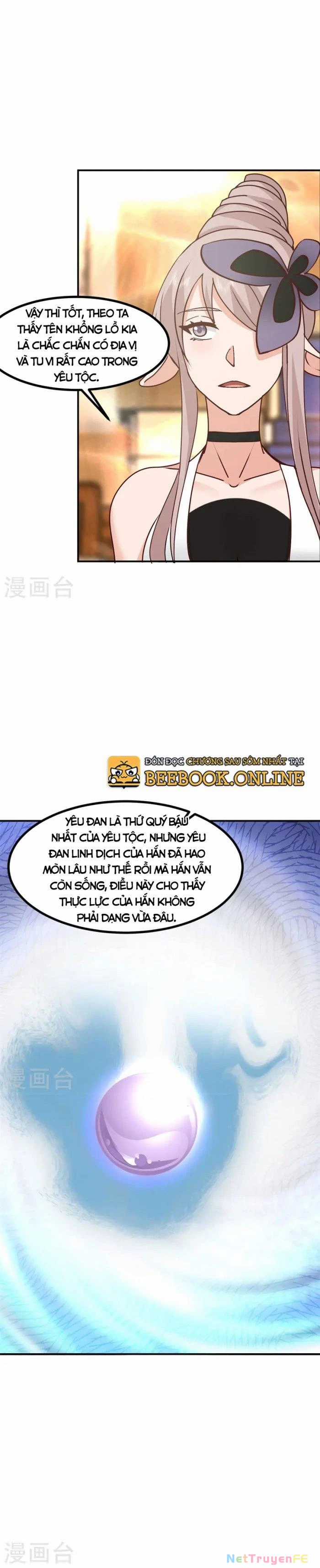 Hỗn Độn Đan Thần - Chapter 355 - Trang 6