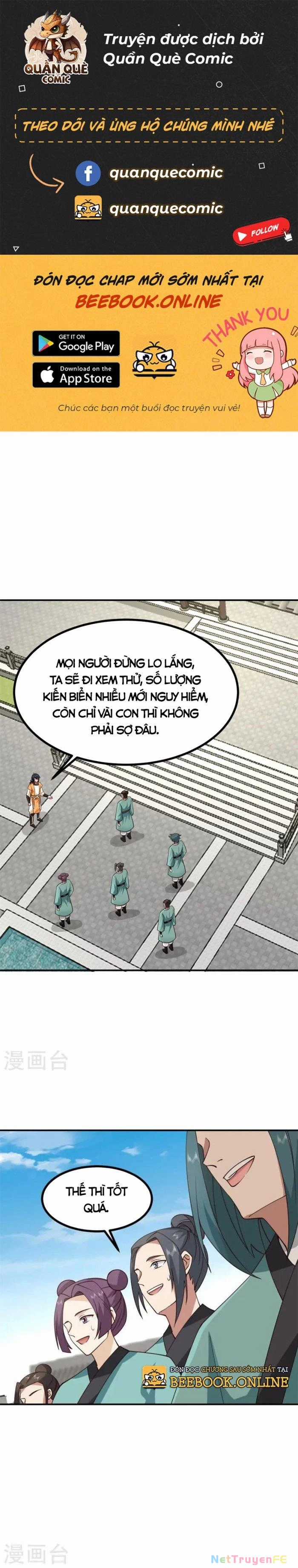 Hỗn Độn Đan Thần - Chapter 356 - Trang 2