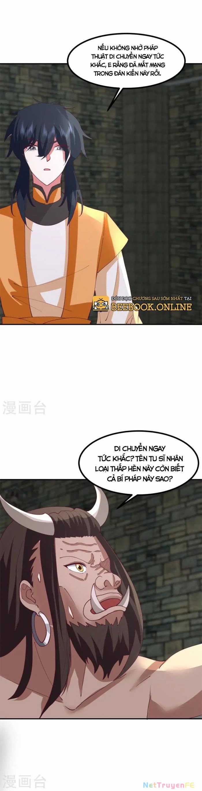 Hỗn Độn Đan Thần - Chapter 357 - Trang 4