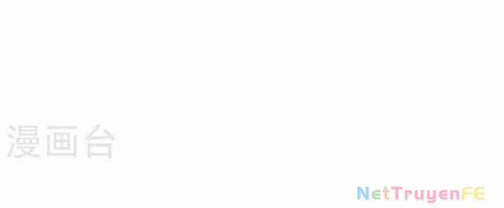 Hỗn Độn Đan Thần - Chapter 358 - Trang 12