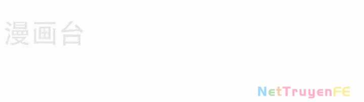 Hỗn Độn Đan Thần - Chapter 358 - Trang 115