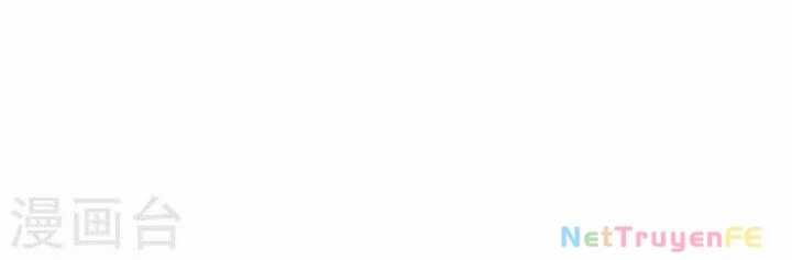 Hỗn Độn Đan Thần - Chapter 358 - Trang 136