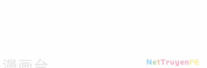 Hỗn Độn Đan Thần - Chapter 358 - Trang 141