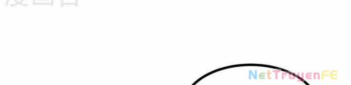 Hỗn Độn Đan Thần - Chapter 358 - Trang 24