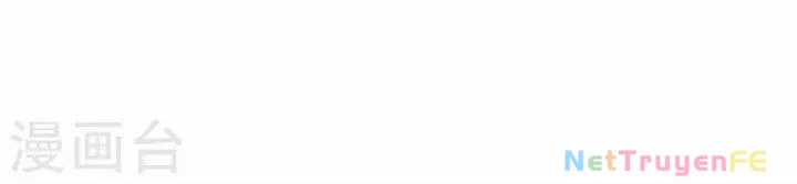 Hỗn Độn Đan Thần - Chapter 358 - Trang 31