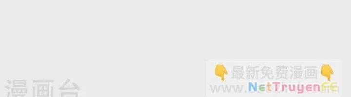 Hỗn Độn Đan Thần - Chapter 358 - Trang 53